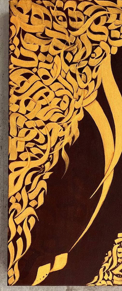 Zarrin (Golden)