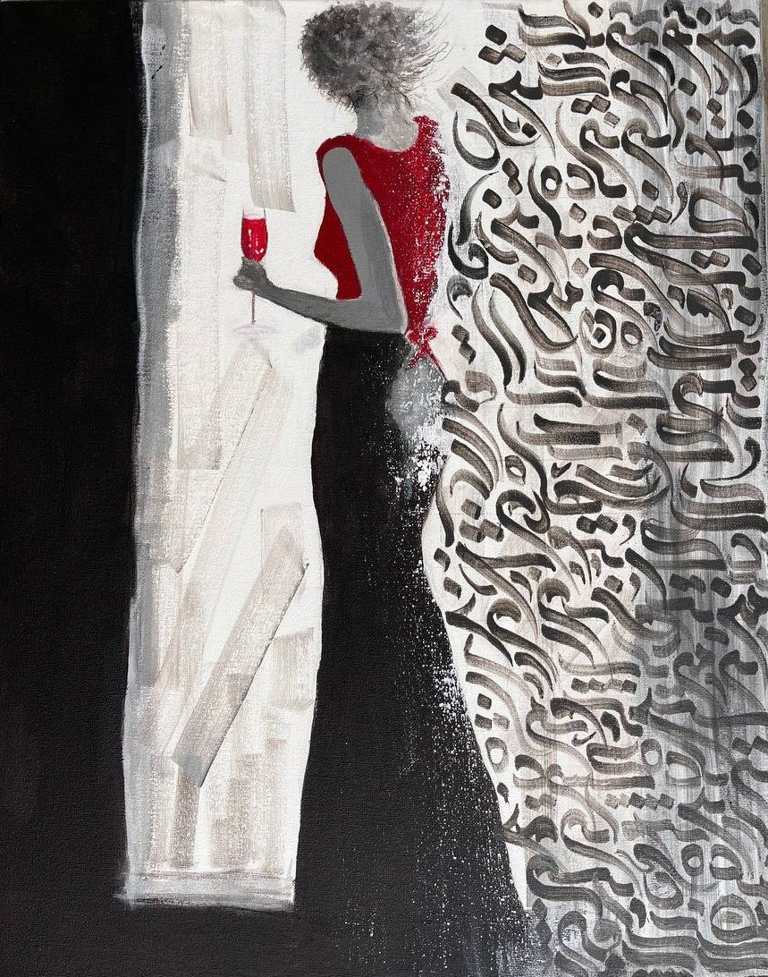Saghi (The Wine-Bearer)