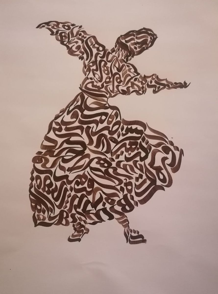 Raghs-e Kalameh (Dance of the Word)